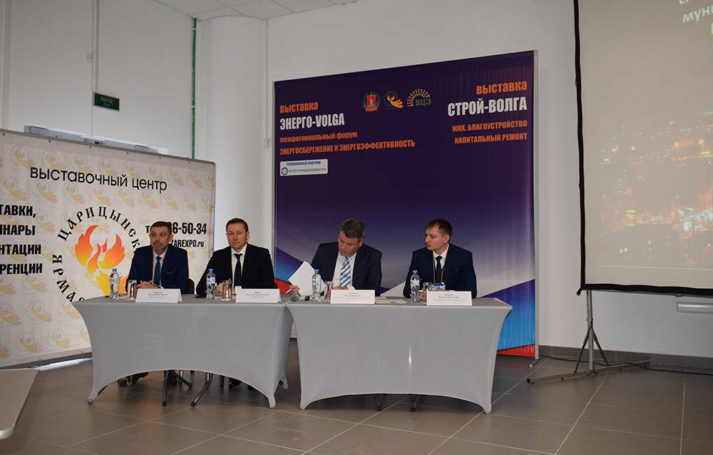 При поддержке ПАО "Волгоградоблэлектро" состоялось открытие XXII специализированной межрегиональной выставки ЭНЕРГО-VOLGA-2019