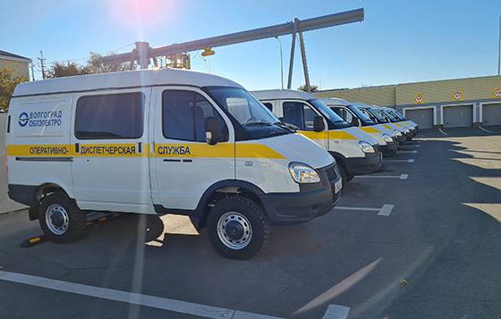 В завершение программы обновления транспортных средств, запланированной на 2020 год, семь единиц Газ Соболь 4WD отправились в филиалы компании