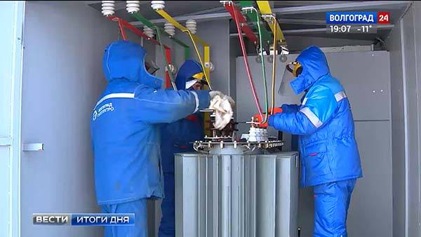  ГТРК "Волгоград-ТРВ": «Волгоградоблэлектро» повышает надежность электроснабжения