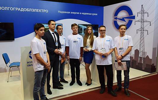 Коллектив ПАО "Волгоградоблэлектро"  принял участие в выставке-форуме «ЭНЕРГО-VOLGA 2018»