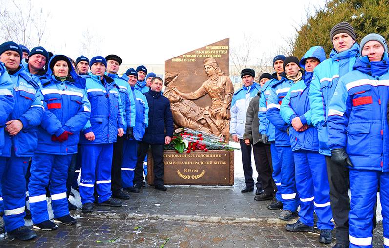 Сотрудники ПАО "Волгоградоблэлектро"  отдали дань памяти медицинским работникам ВОВ 1941-1945 гг.