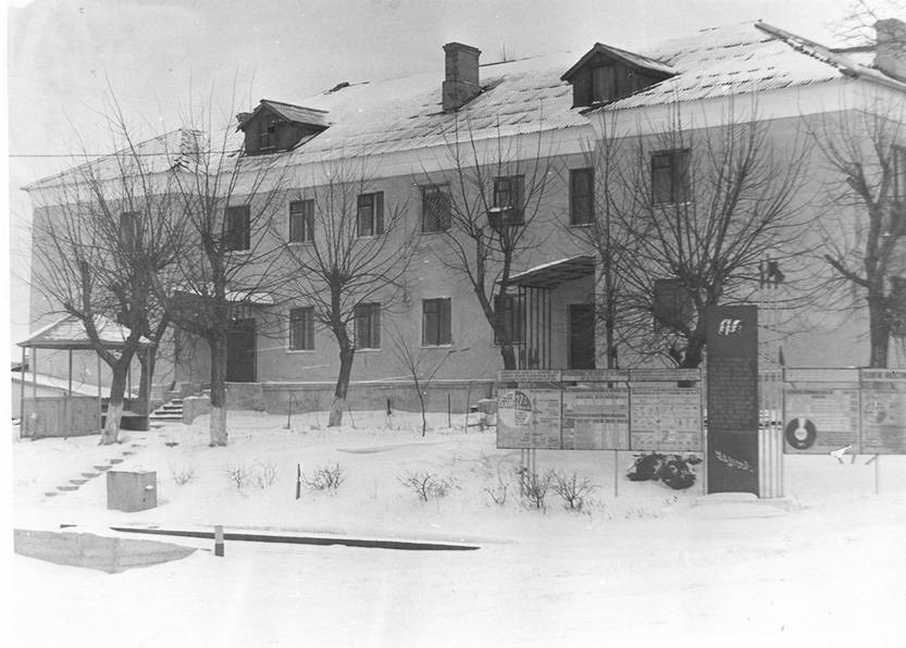Центральная ремонтно-производственная база в г.Волгограде 1974 (ЦРПБ) 